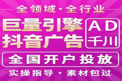 SEM专员案例：精准定位策略