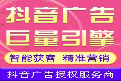 百度竞价广告优化案例：效果提升秘诀